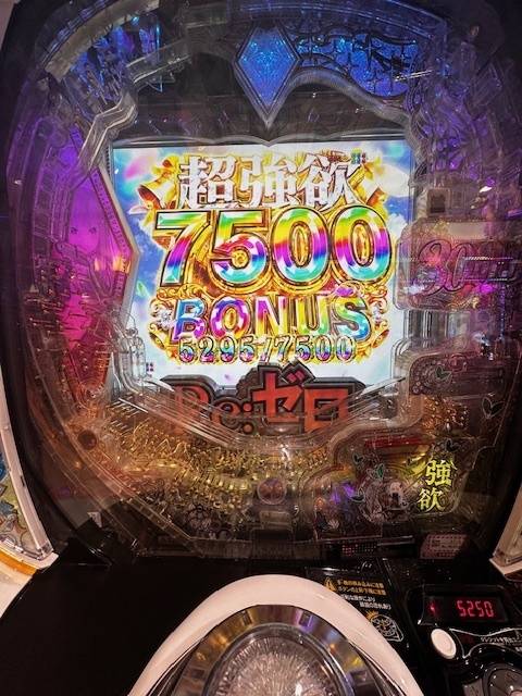 こはむの趣味投入‼️