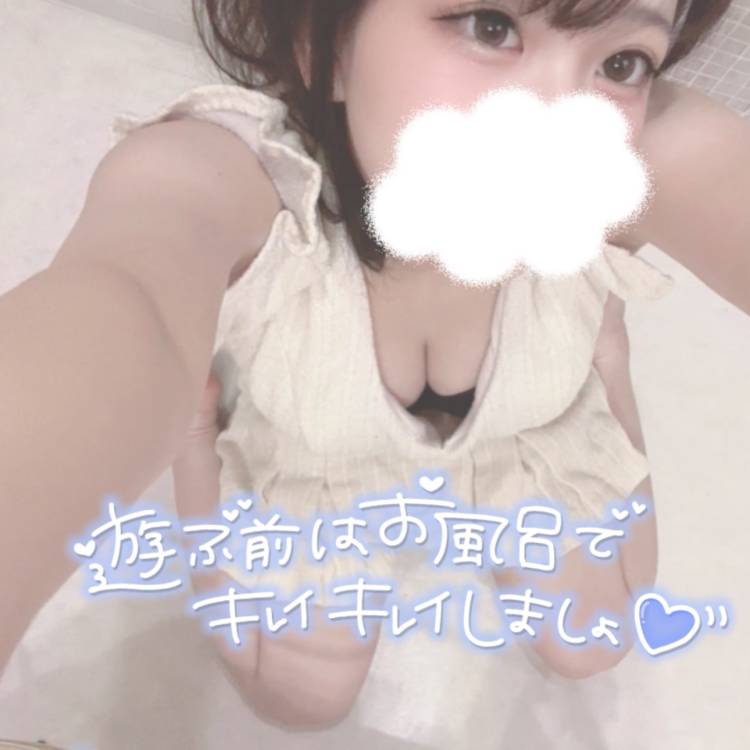 今月ラスト‼️