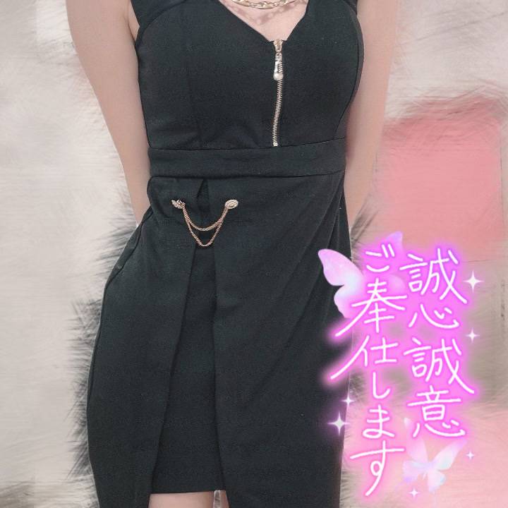 嫌いにならないで🥹