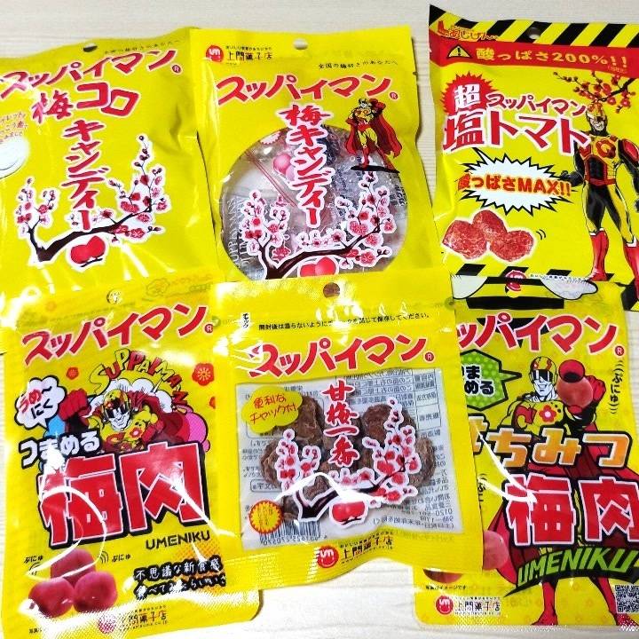 |*・ω・)チラッ♪