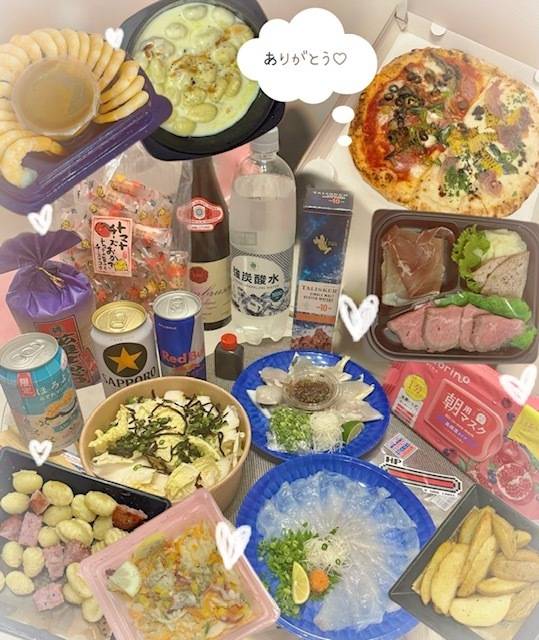 8月27日のお礼💕