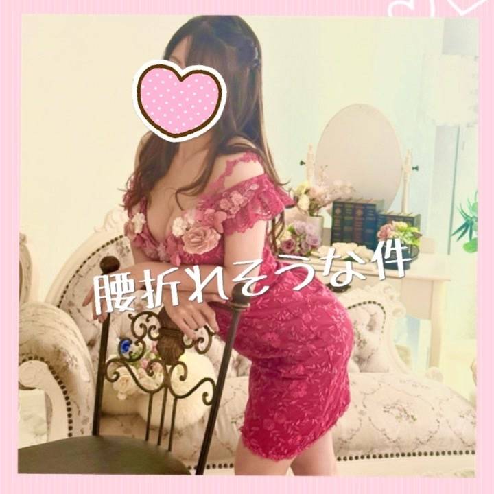 8時出勤だよ