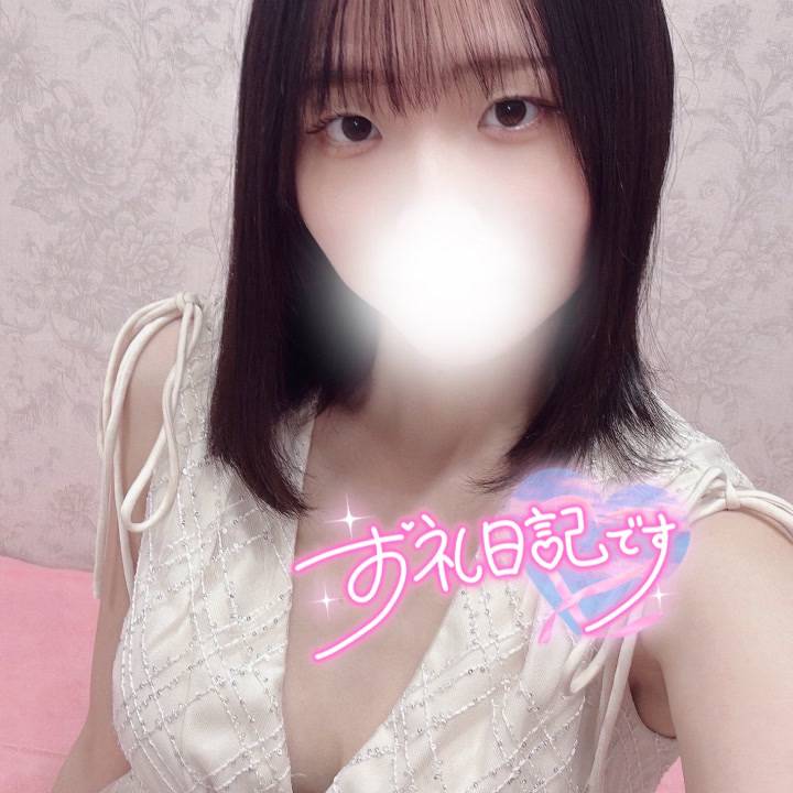 忘れられない🥹