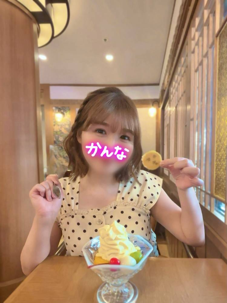みずみずしい