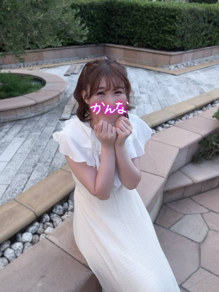 今日のお礼♡