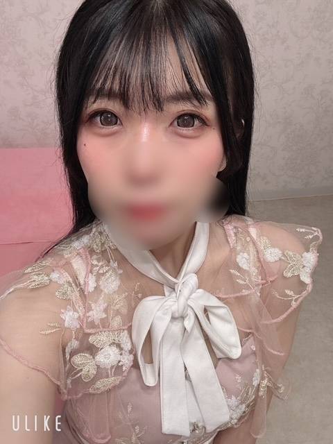 ありがとね♡