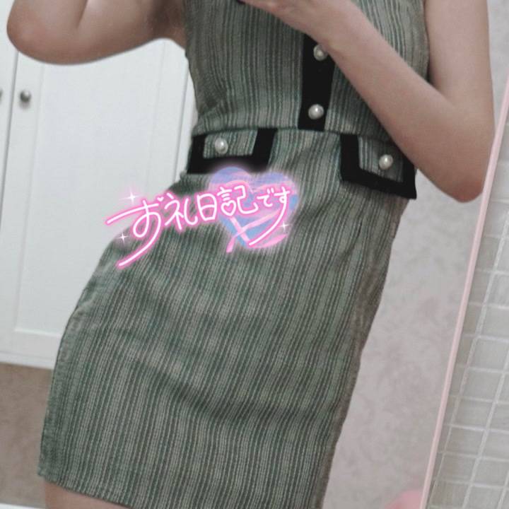 恋愛相談🫶🏻