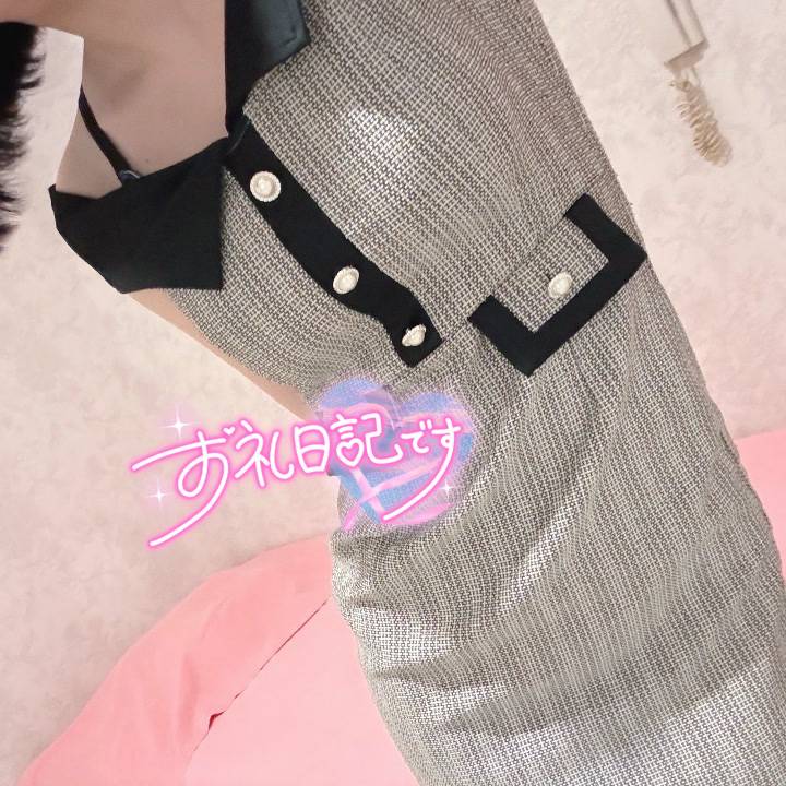 会えることがうれしい