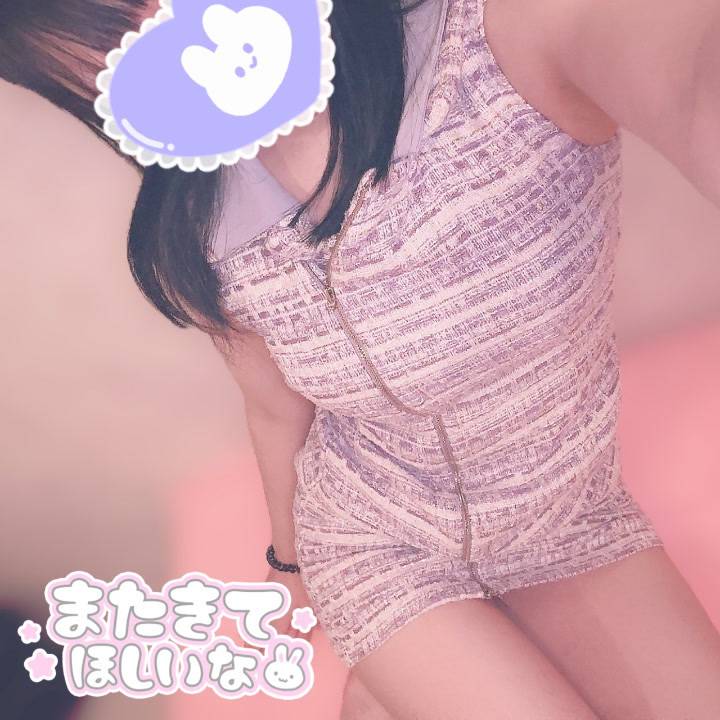 よきスタートむかえられました🤍