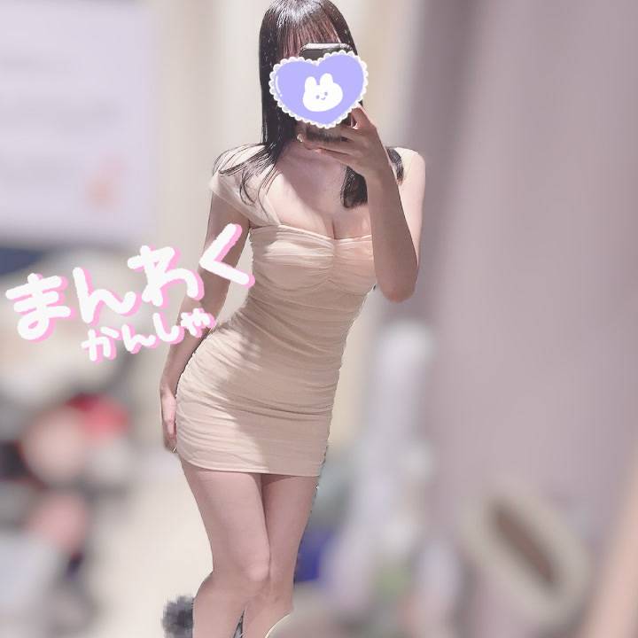 ｵｼｴﾃﾈ🤍