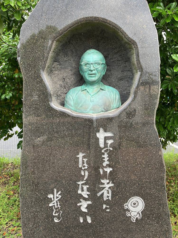 リラックス、リラックス