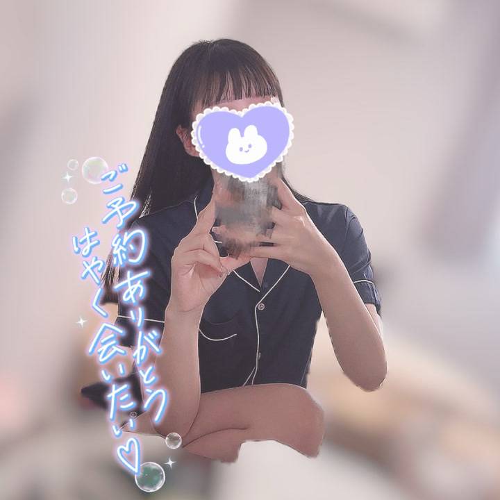 沼🤍