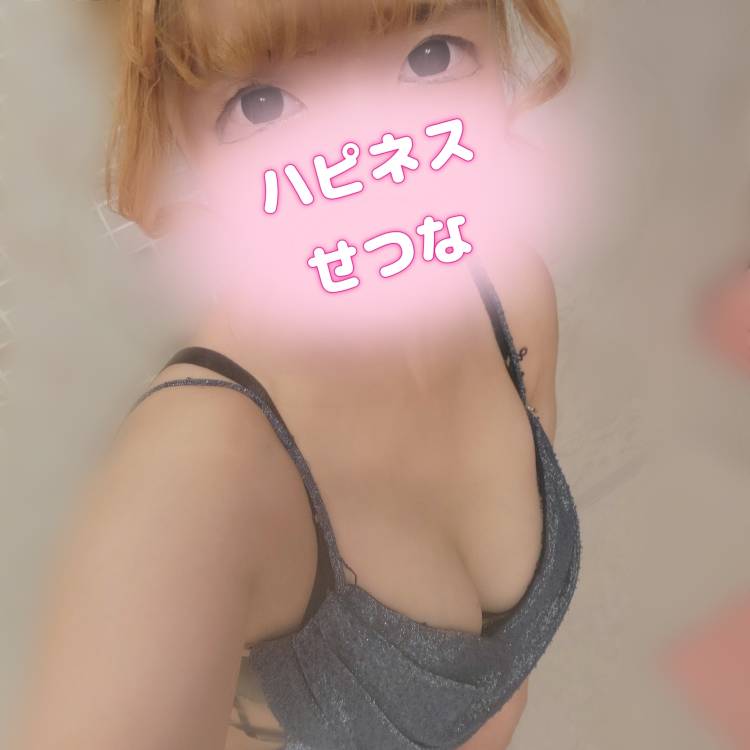 イチャイチャ大好き♡
