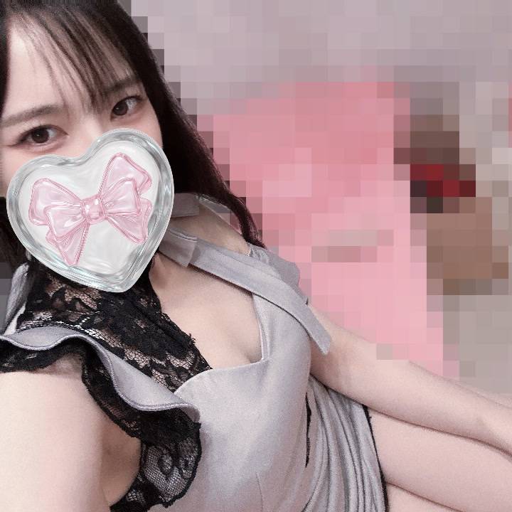 おはよ