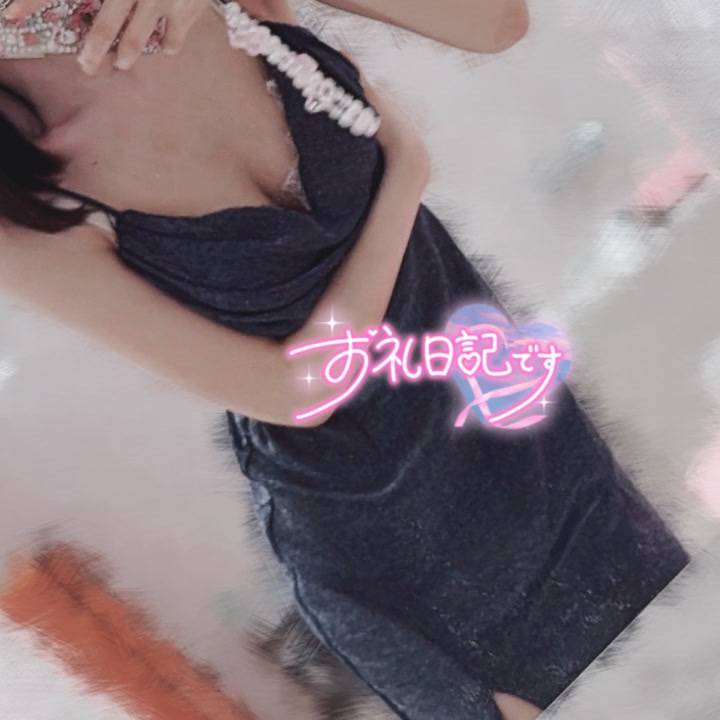 おぱんちゅグッズいっぱい♡