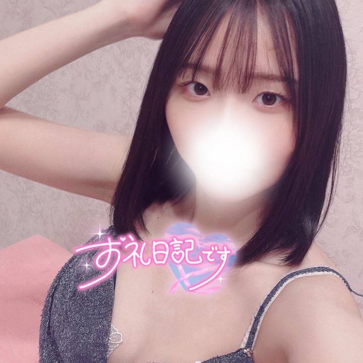 初めて言われた🥹😳