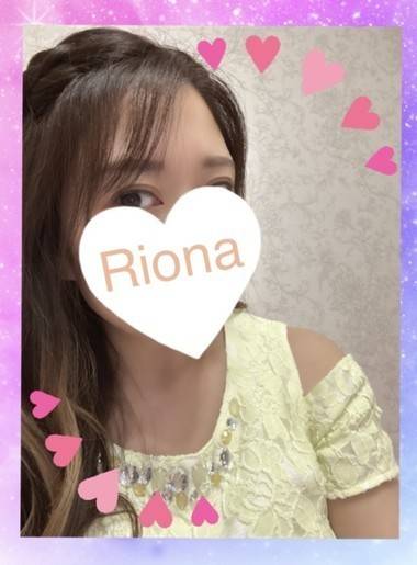 明日8時から♡