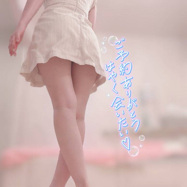 最終日(仮)ナリ🤍