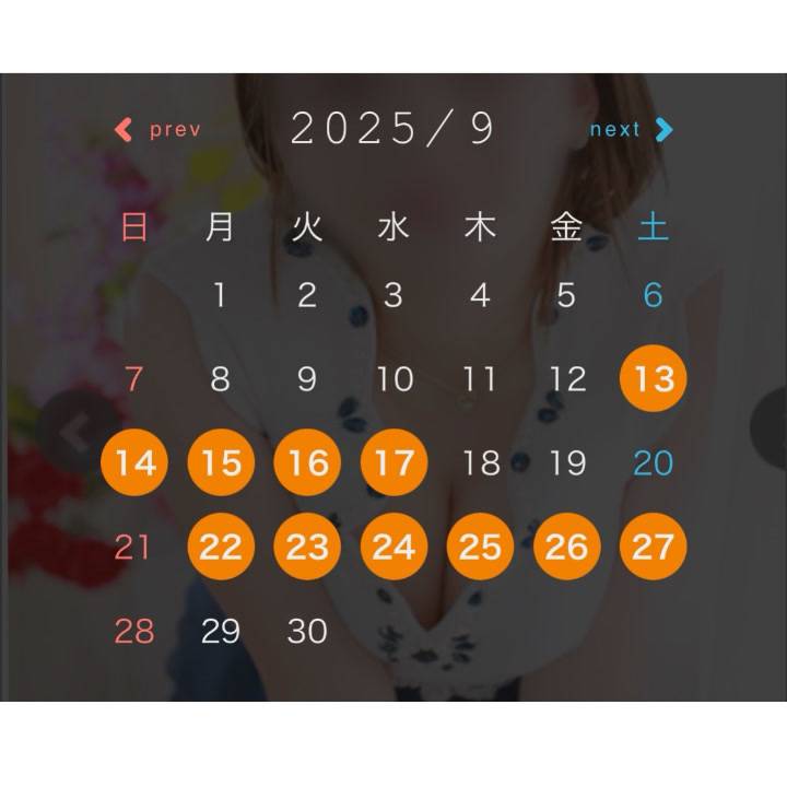 🩵