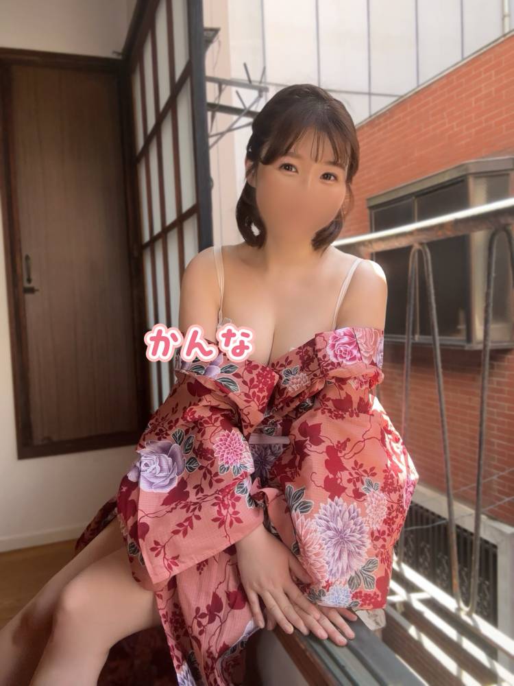 あつくて…!