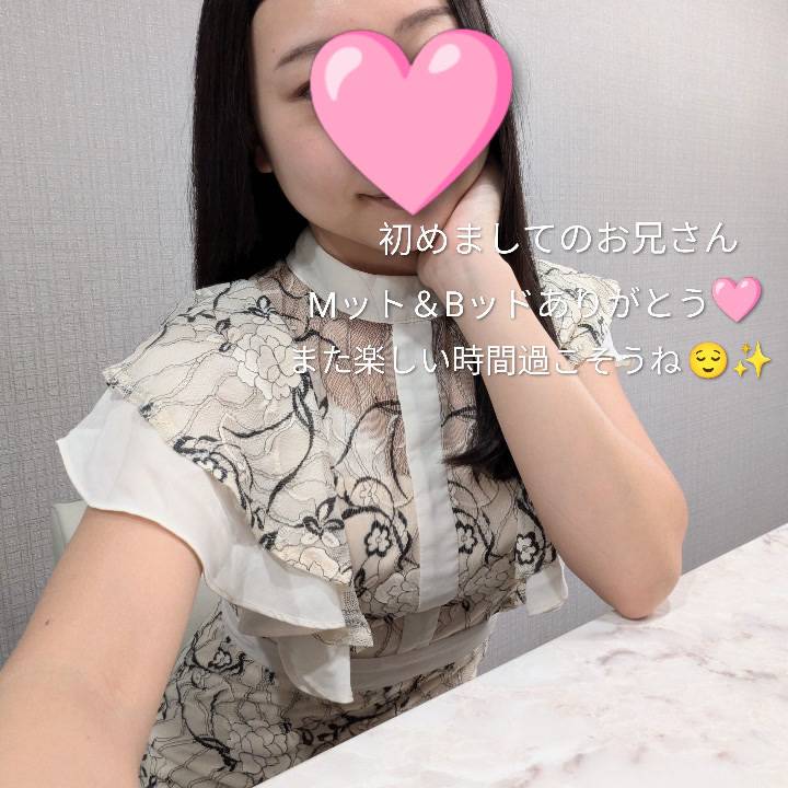 午前中、初めましてのお兄さん有難う! また会えますように💖