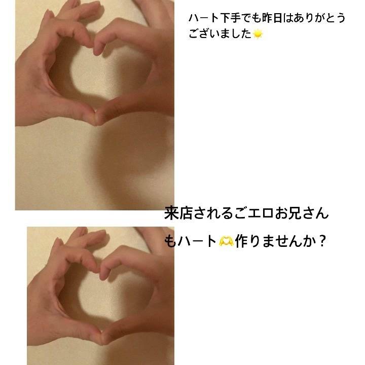 🩵