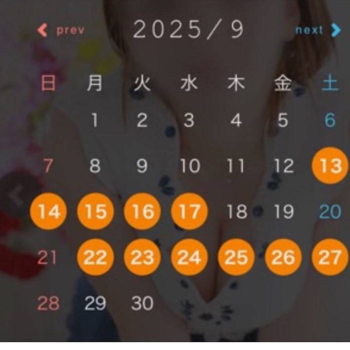 🩵