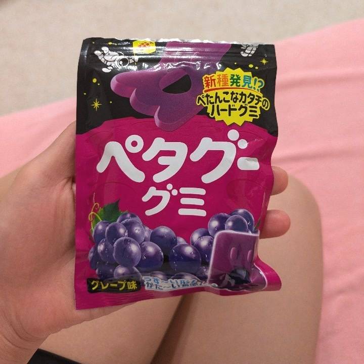差し入れについて(文章長くて申し訳ないです✍️💦)