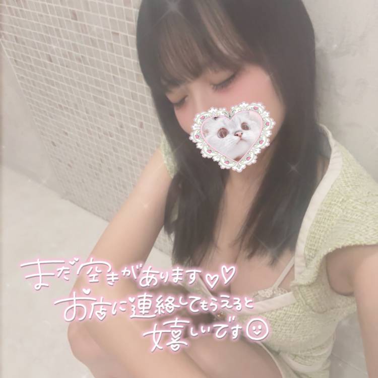 ( ˶˙ᵕ˙˶ )☀️