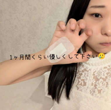 再投稿✍️ 怪我しちゃったので優しくして下さい❤️‍🩹