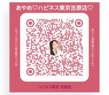 【お詫び】気づくの遅くなってしまい申し訳ありません😢📝