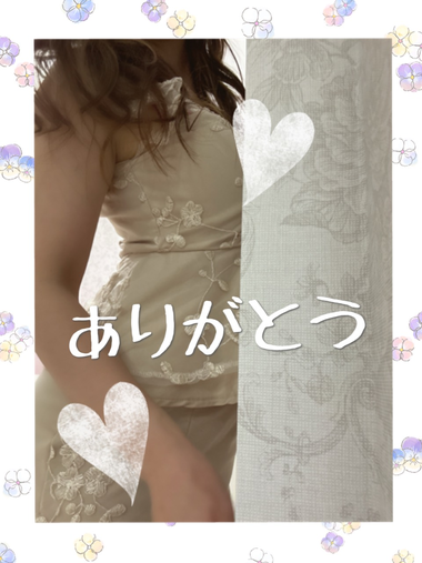 朝イチのRさん