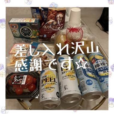 仲良しのOさん