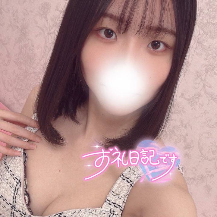 膝枕~🌟