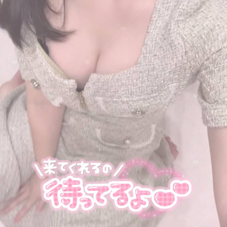 おはよん☀️