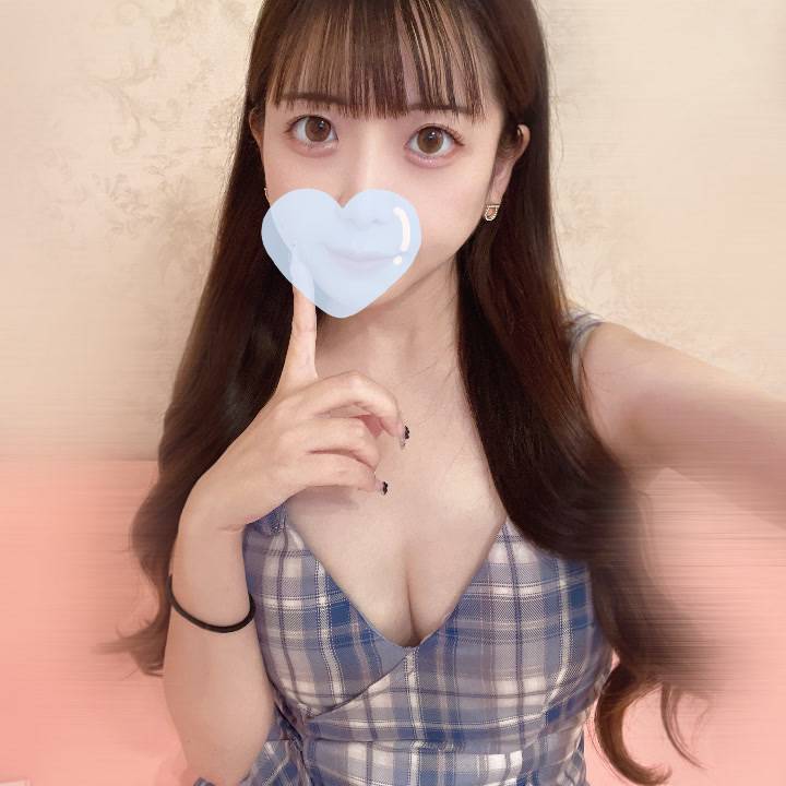 このあとも待ってるね