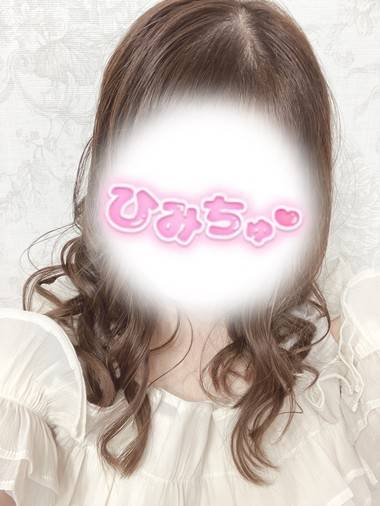 🌹〇〇しよっか♡