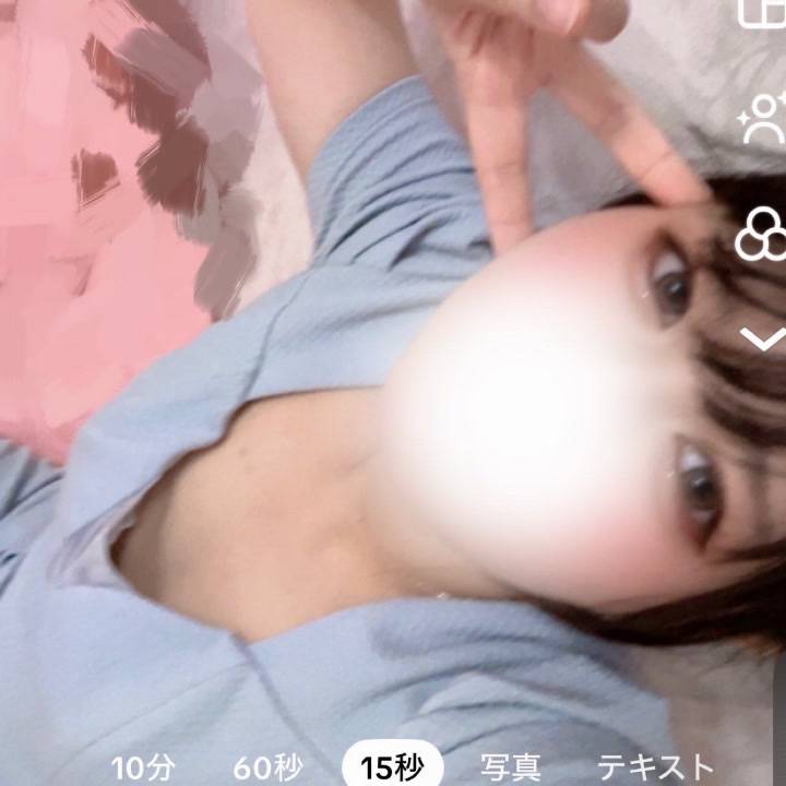 激しいんだから、//