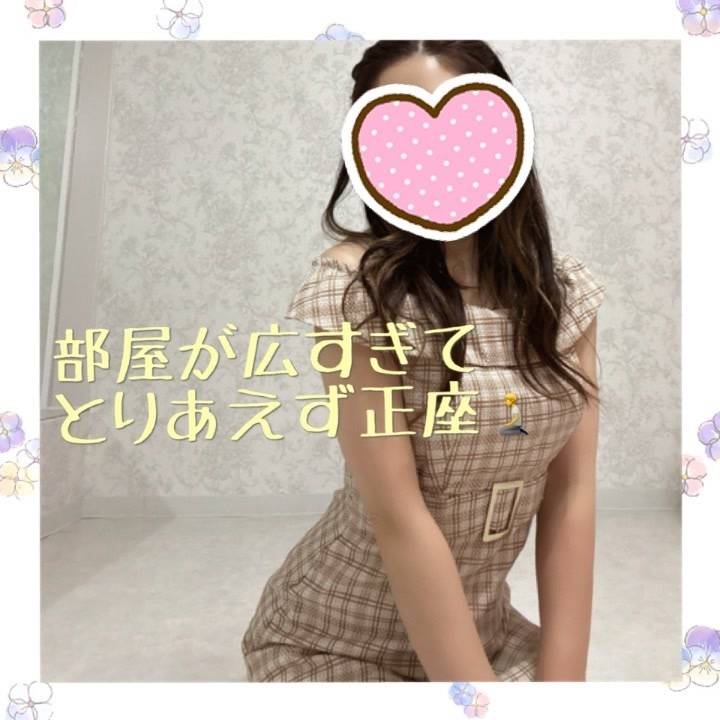 10月もよろしくね♡