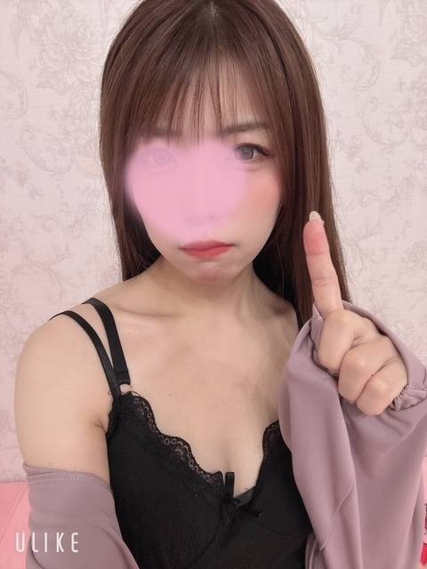 むぅ♡