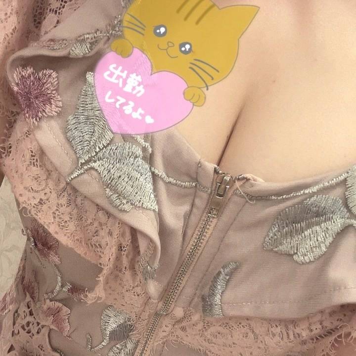 しゅっ♡