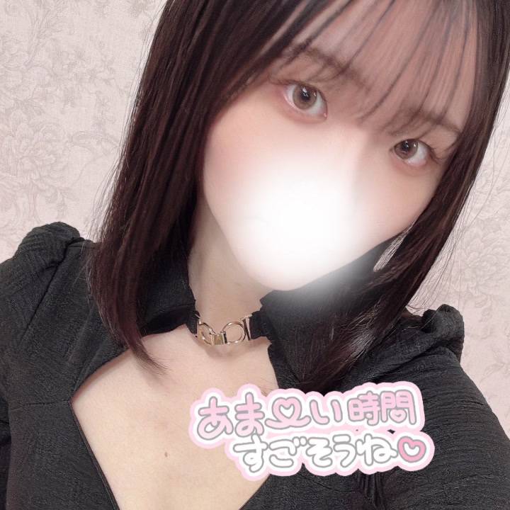 清楚すぎる💎