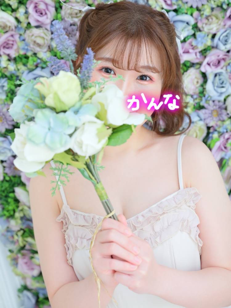 すごいこと