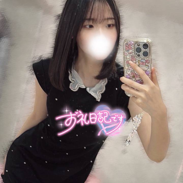これ以上ない😼