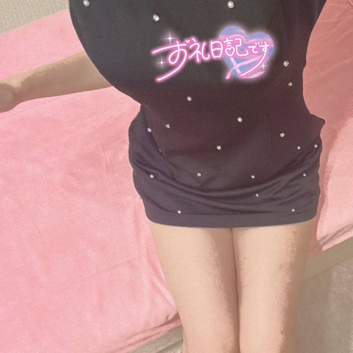 まだ夏⁉️
