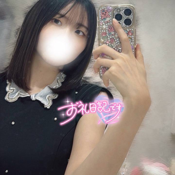 アオハル