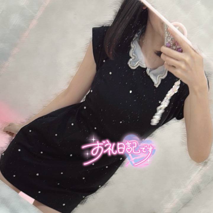 黒色🐈‍⬛