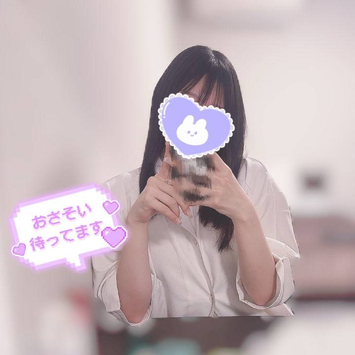 今日は10時から☎︎♡