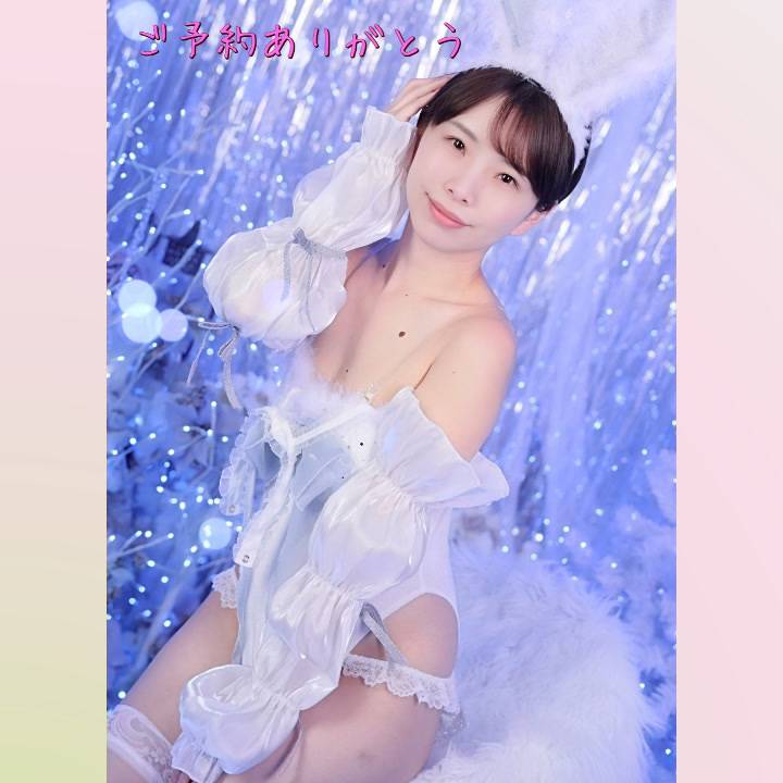 うれぴ😭💓