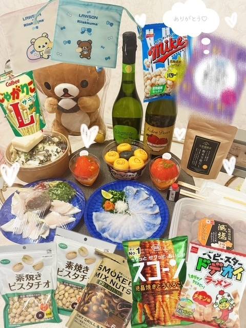 10月4日のお礼💕